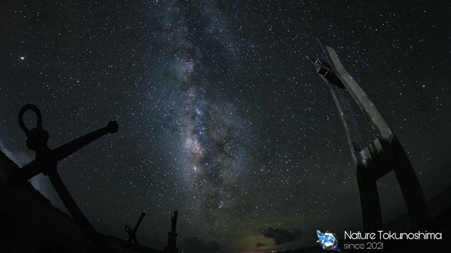 徳之島の星空